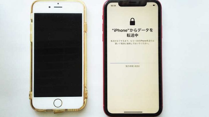 iPhone11_64GB 確認 - スマートフォン/携帯電話