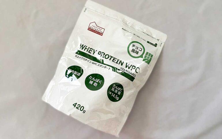 スーパーベルク「ホエイプロテインWPCスタンダード」は420g入りで999円!
