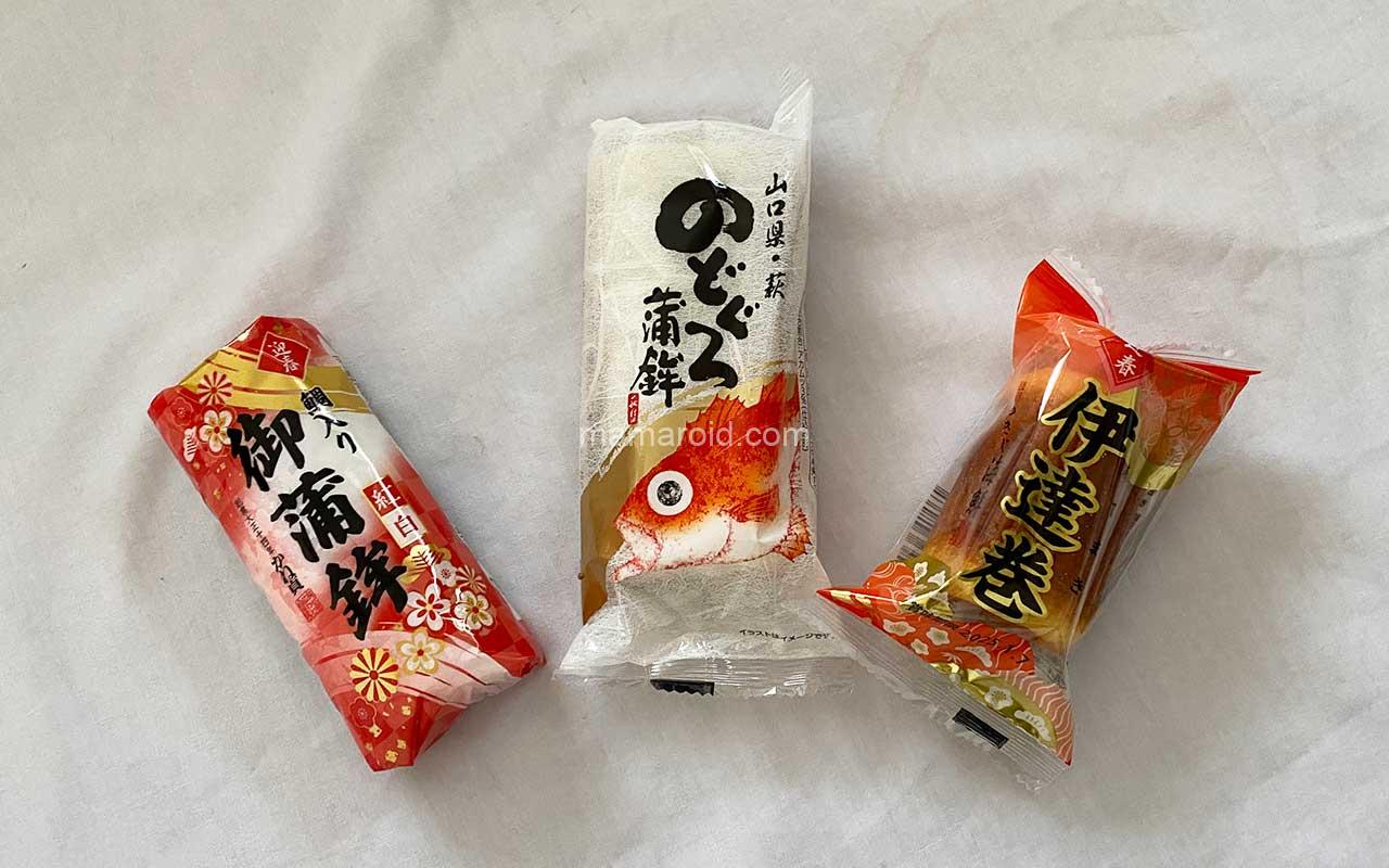 100円ローソンで買える！使える年末年始の定番おせち食材3品を実食